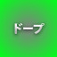 NEW_ACHIEVEMENT_NAME_45_28