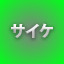 NEW_ACHIEVEMENT_NAME_46_0