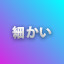NEW_ACHIEVEMENT_NAME_69_14