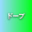 NEW_ACHIEVEMENT_NAME_80_5
