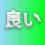 NEW_ACHIEVEMENT_NAME_80_7