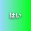 NEW_ACHIEVEMENT_NAME_82_8