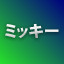 NEW_ACHIEVEMENT_NAME_82_25