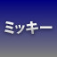 NEW_ACHIEVEMENT_NAME_140_14