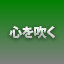 NEW_ACHIEVEMENT_NAME_146_6