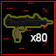 SMG x80