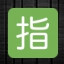 Japanese “reserved” Button