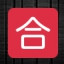 Japanese “passing Grade” Button