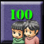The 100th customer