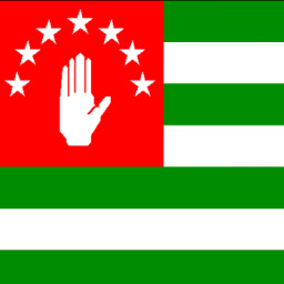 National Flag of Abkhazia