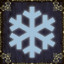 Special Snowflake