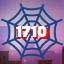 Web 1710