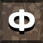 Achievement 3536