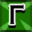 Achievement 82