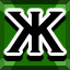 Achievement 86