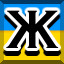 Achievement 188