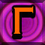 Achievement 243