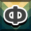 Achievement 543