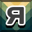 Achievement 554