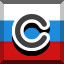 Achievement 567