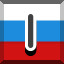 Achievement 573