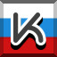 Achievement 575