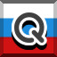 Achievement 581