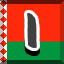 Achievement 701