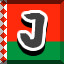 Achievement 702