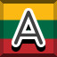 Achievement 778