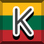 Achievement 788