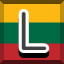 Achievement 789