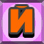 Achievement 1242