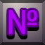 Achievement 1460