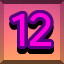 Achievement 1775