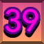 Achievement 1802