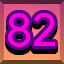 Achievement 1845